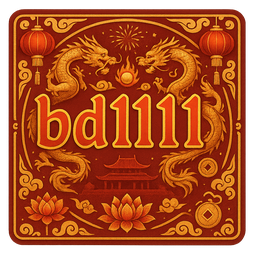 bd1111 VIP Benefits Card